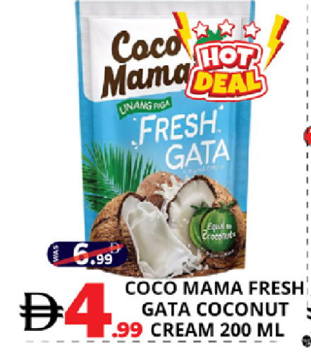 Coconut available at EXPRESS AL MADEENA HYPERMARKET LLC in UAE - Abu Dhabi
