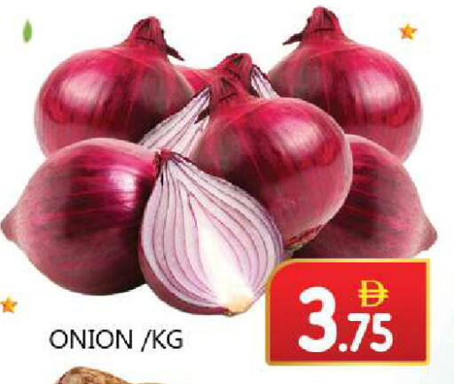 Onion available at Souk Al Mubarak Hypermarket in UAE - Sharjah / Ajman