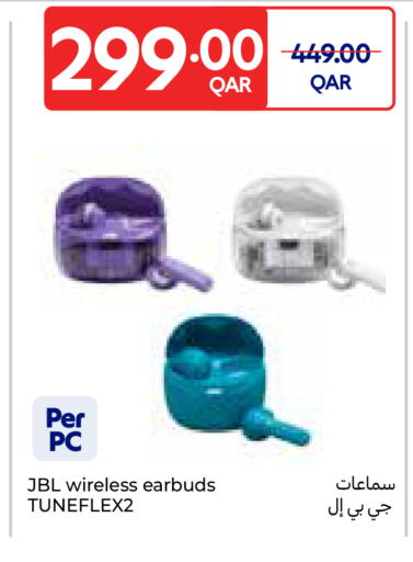 available at كارفور in قطر - الوكرة