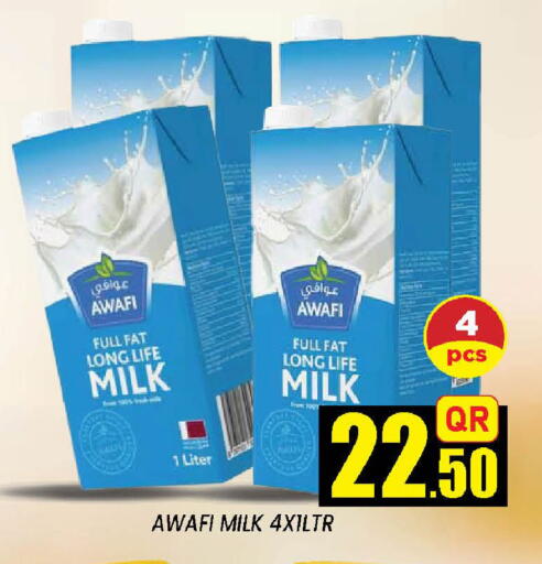 available at دوحة ستوب انح شوب هايبرماركت in قطر - الوكرة