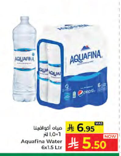 available at Kabayan Hypermarket in KSA, Saudi Arabia, Saudi - Jeddah