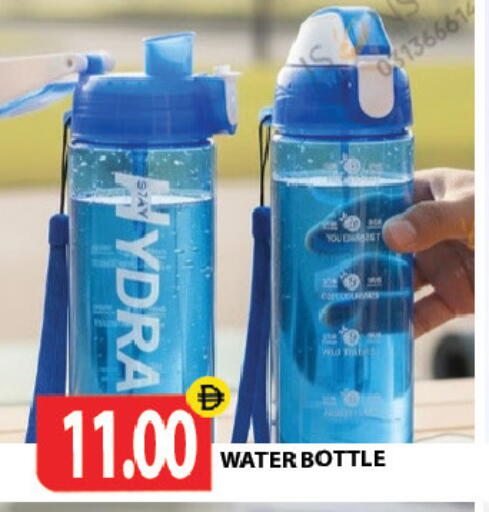 available at Gulf Hypermarket LLC in UAE - Ras al Khaimah