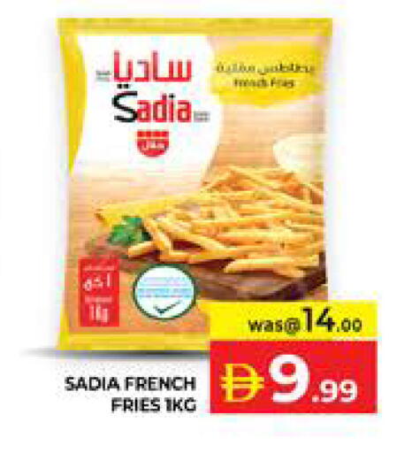 available at Seven Emirates Supermarket in UAE - Abu Dhabi