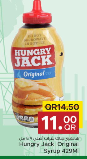 available at Family Food Centre in Qatar - Umm Salal
