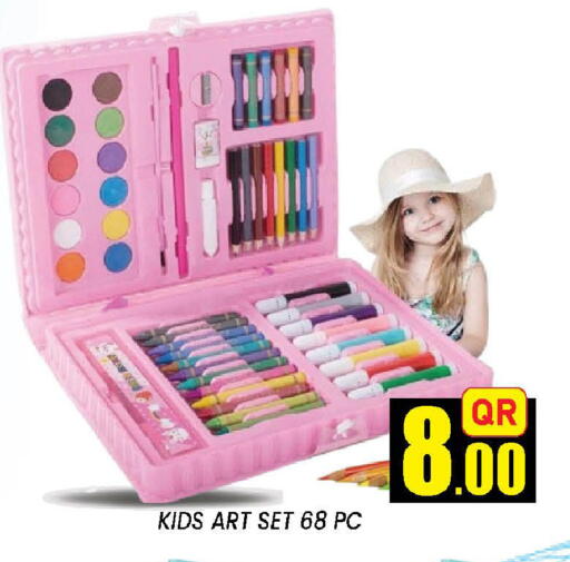 available at Doha Stop n Shop Hypermarket in Qatar - Doha