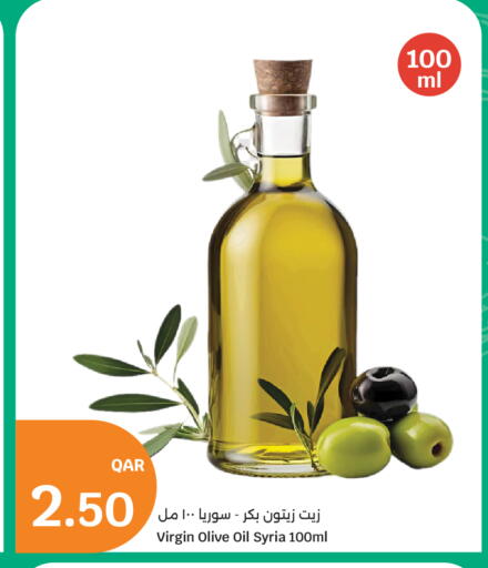 available at سيتي هايبرماركت in قطر - الدوحة