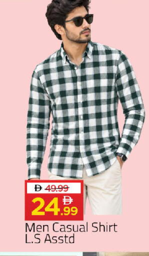 available at سوق طلال in الإمارات العربية المتحدة , الامارات - أبو ظبي