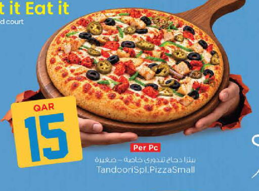 available at نـسـتـو in قطر - الوكرة