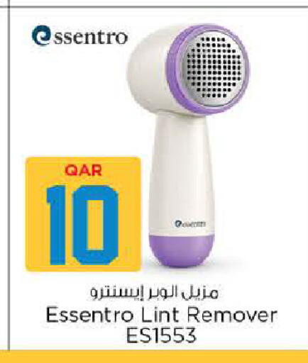 available at نـسـتـو in قطر - الريان