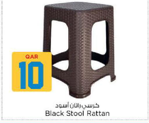 available at Nesto in Qatar - Umm Salal