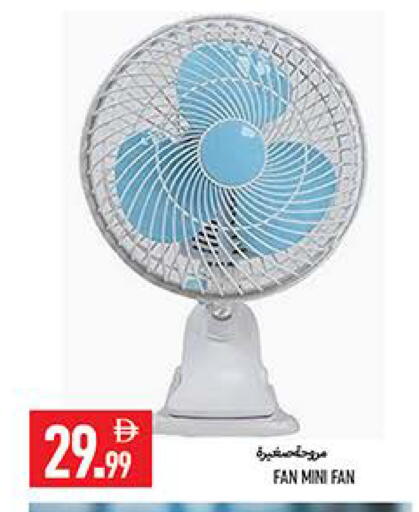 available at Rawabi Market Ajman in UAE - Sharjah / Ajman