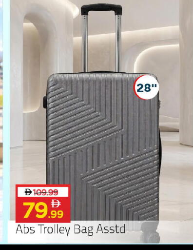available at Mark & Save in UAE - Abu Dhabi