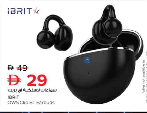 available at نستو هايبرماركت in الإمارات العربية المتحدة , الامارات - رَأْس ٱلْخَيْمَة