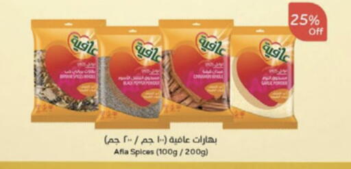 Garlic available at Hyper Panda in KSA, Saudi Arabia, Saudi - Medina