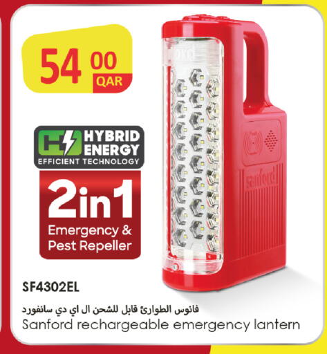 available at Rawabi Hypermarket in Qatar - Al Daayen