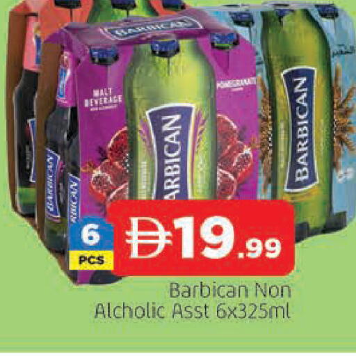 available at AL MADINA in UAE - Sharjah / Ajman