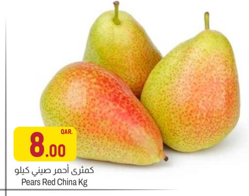 from China available at أسواق الملكي فرش in قطر - الخور