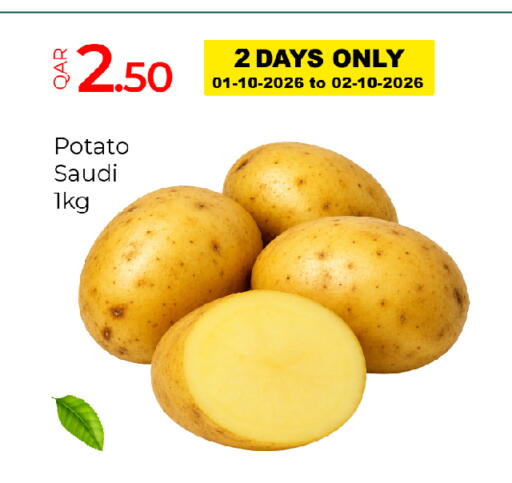 Potato from Saudi Arabia available at جي-ماكس هايبرماركت in قطر - الريان