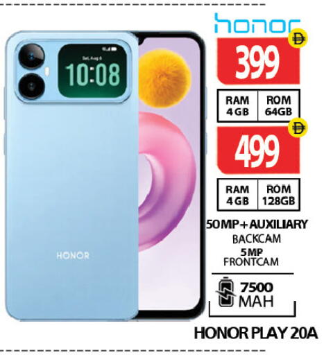 available at Gulf Hypermarket LLC in UAE - Ras al Khaimah