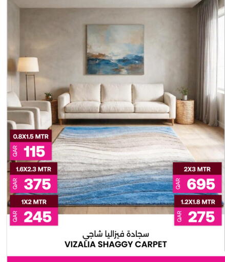 available at أنصار جاليري in قطر - الشحانية