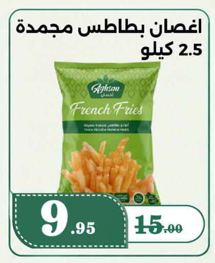 available at بن جحلان - أمام مصلى العيد in مملكة العربية السعودية, السعودية, سعودية - تبوك