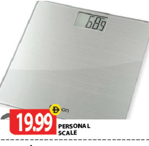 available at Gulf Hypermarket LLC in UAE - Ras al Khaimah
