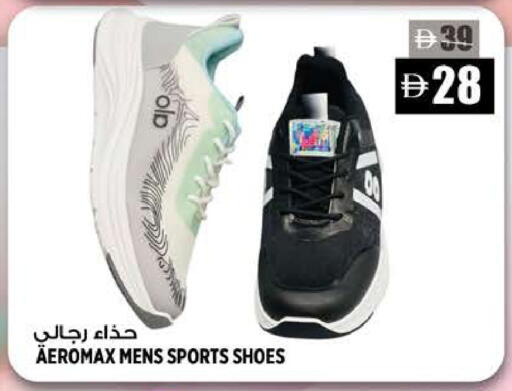 available at Hashim Hypermarket in UAE - Sharjah / Ajman