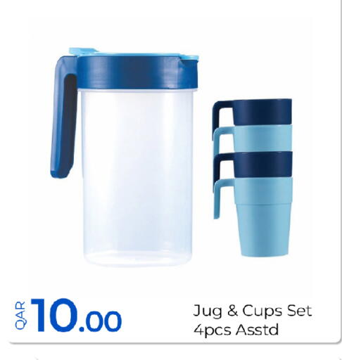 available at G MAX Hypermarket in Qatar - Al Wakra