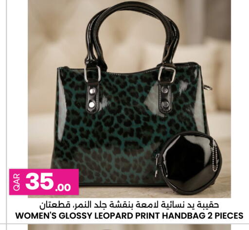 available at أنصار جاليري in قطر - الشحانية