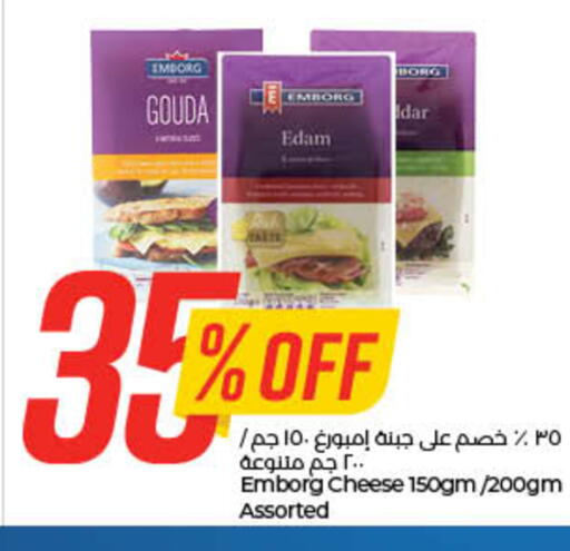 available at لولو هايبرماركت in الإمارات العربية المتحدة , الامارات - دبي