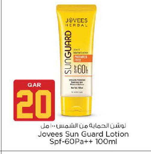 available at نـسـتـو in قطر - الوكرة