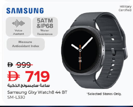available at نستو هايبرماركت in الإمارات العربية المتحدة , الامارات - أبو ظبي