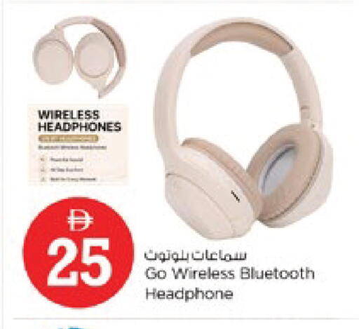 available at نستو هايبرماركت in الإمارات العربية المتحدة , الامارات - رَأْس ٱلْخَيْمَة