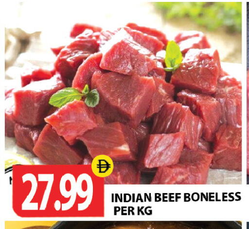 available at Gulf Hypermarket LLC in UAE - Ras al Khaimah