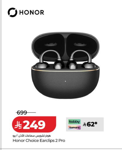 available at LULU Hypermarket in KSA, Saudi Arabia, Saudi - Jeddah
