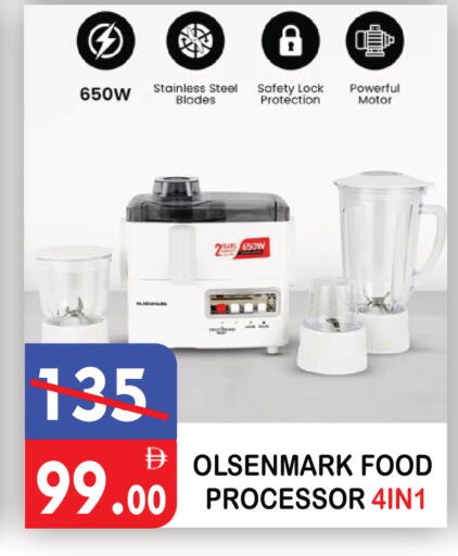 available at يونايتد هيبر ماركت in الإمارات العربية المتحدة , الامارات - دبي