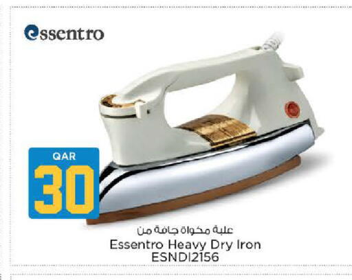 available at Nesto in Qatar - Umm Salal