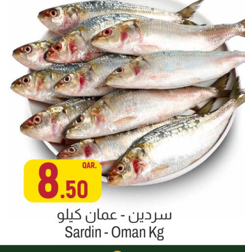 available at Aswaq Al Malaki Fresh in Qatar - Al Khor