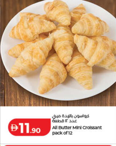 available at لولو هايبرماركت in الإمارات العربية المتحدة , الامارات - دبي