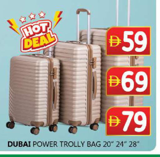 available at سوق المبارك هايبرماركت in الإمارات العربية المتحدة , الامارات - الشارقة / عجمان