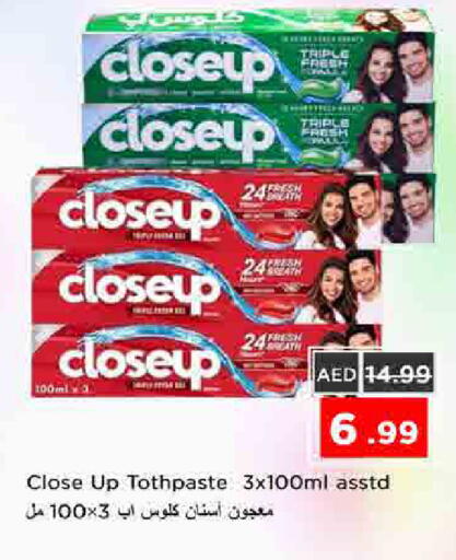 available at Nesto Hypermarket in UAE - Sharjah / Ajman