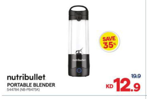 available at The Sultan Center in Kuwait - Kuwait City