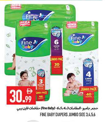 available at  روابي ماركت عجمان in الإمارات العربية المتحدة , الامارات - الشارقة / عجمان