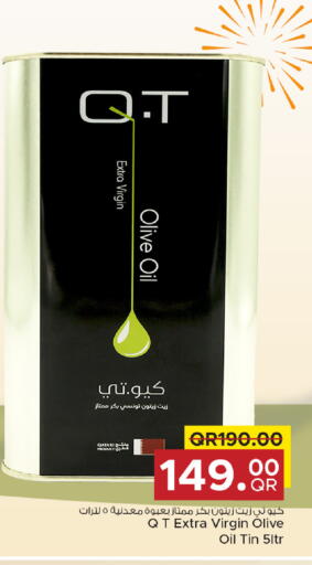 available at Family Food Centre in Qatar - Umm Salal