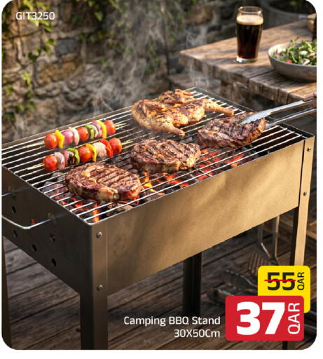 available at Family Food Centre in Qatar - Umm Salal