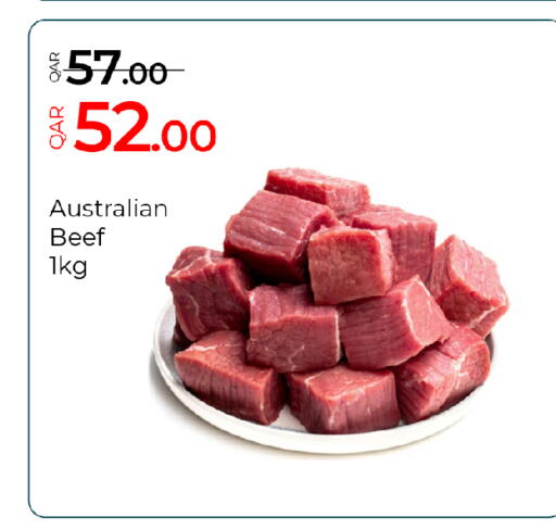 available at G MAX Hypermarket in Qatar - Al Wakra