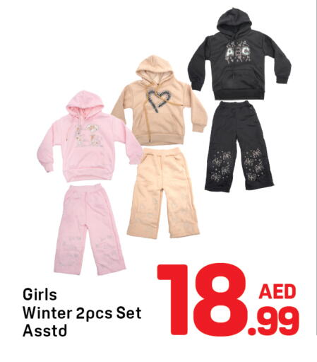 available at Day to Day Department Store in UAE - Dubai