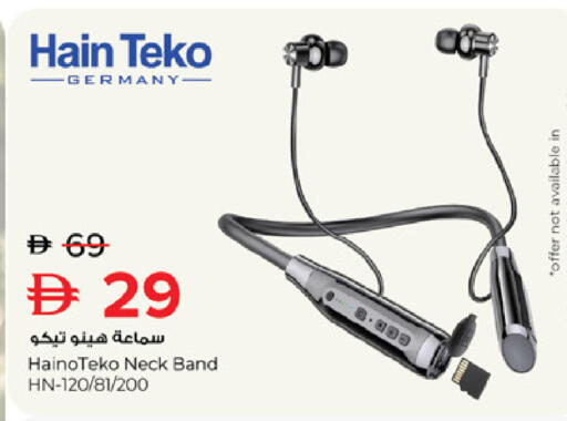 available at نستو هايبرماركت in الإمارات العربية المتحدة , الامارات - رَأْس ٱلْخَيْمَة