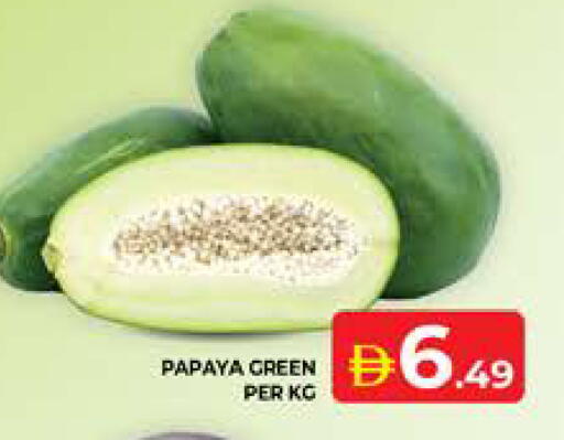 Papaya available at Seven Emirates Supermarket in UAE - Abu Dhabi