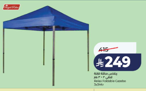 available at LULU Hypermarket in KSA, Saudi Arabia, Saudi - Khamis Mushait